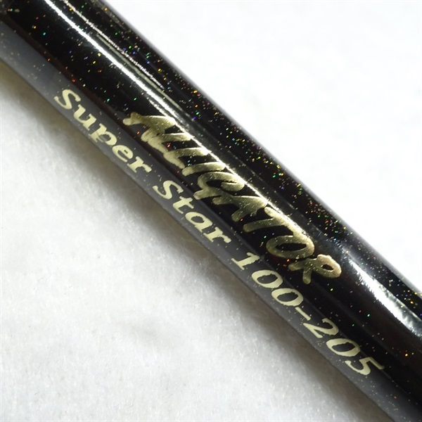 スーパースター１００－２０５